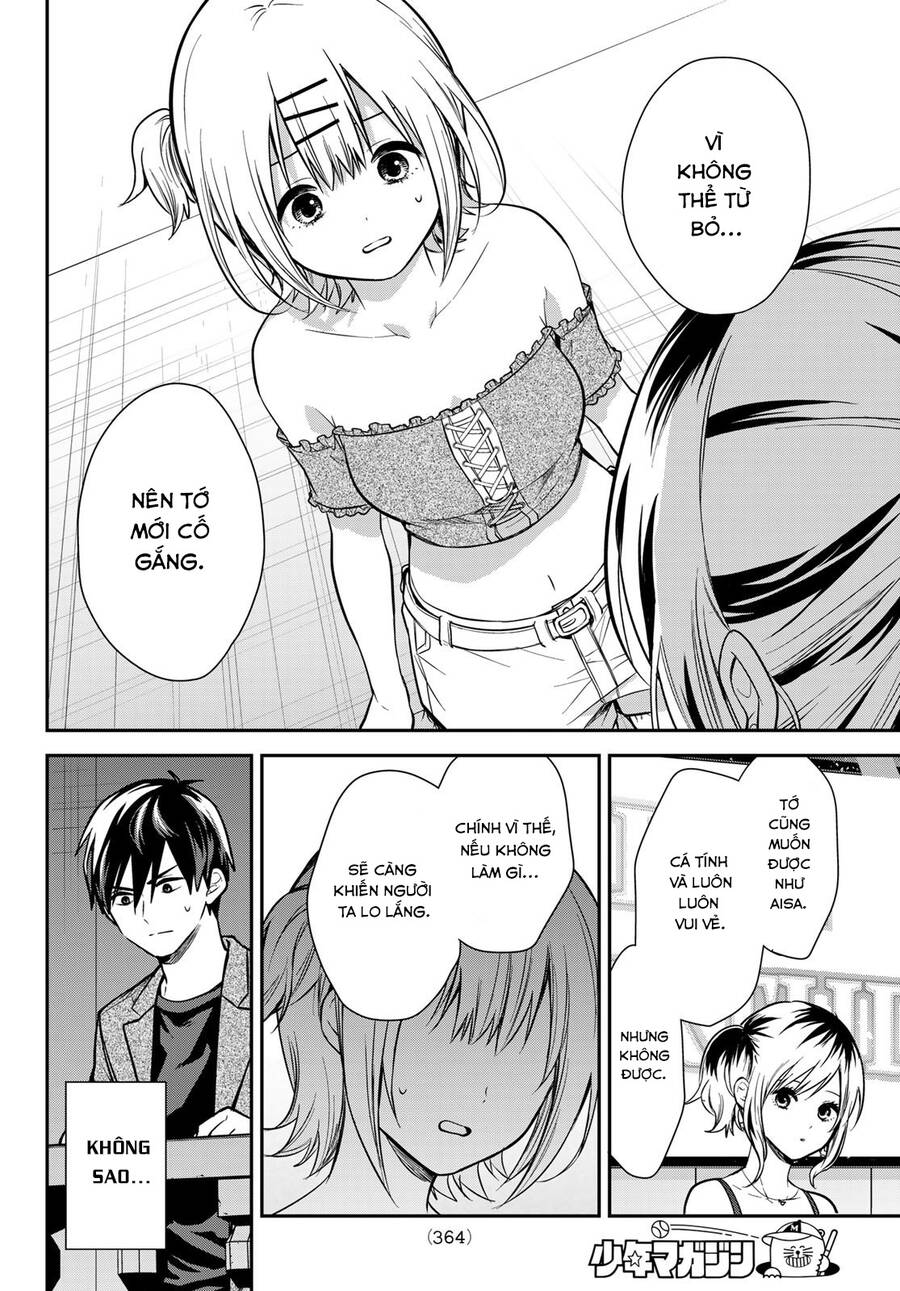 Kimi Ga Megami Nara, Ii No Ni Chapter 12 - 9