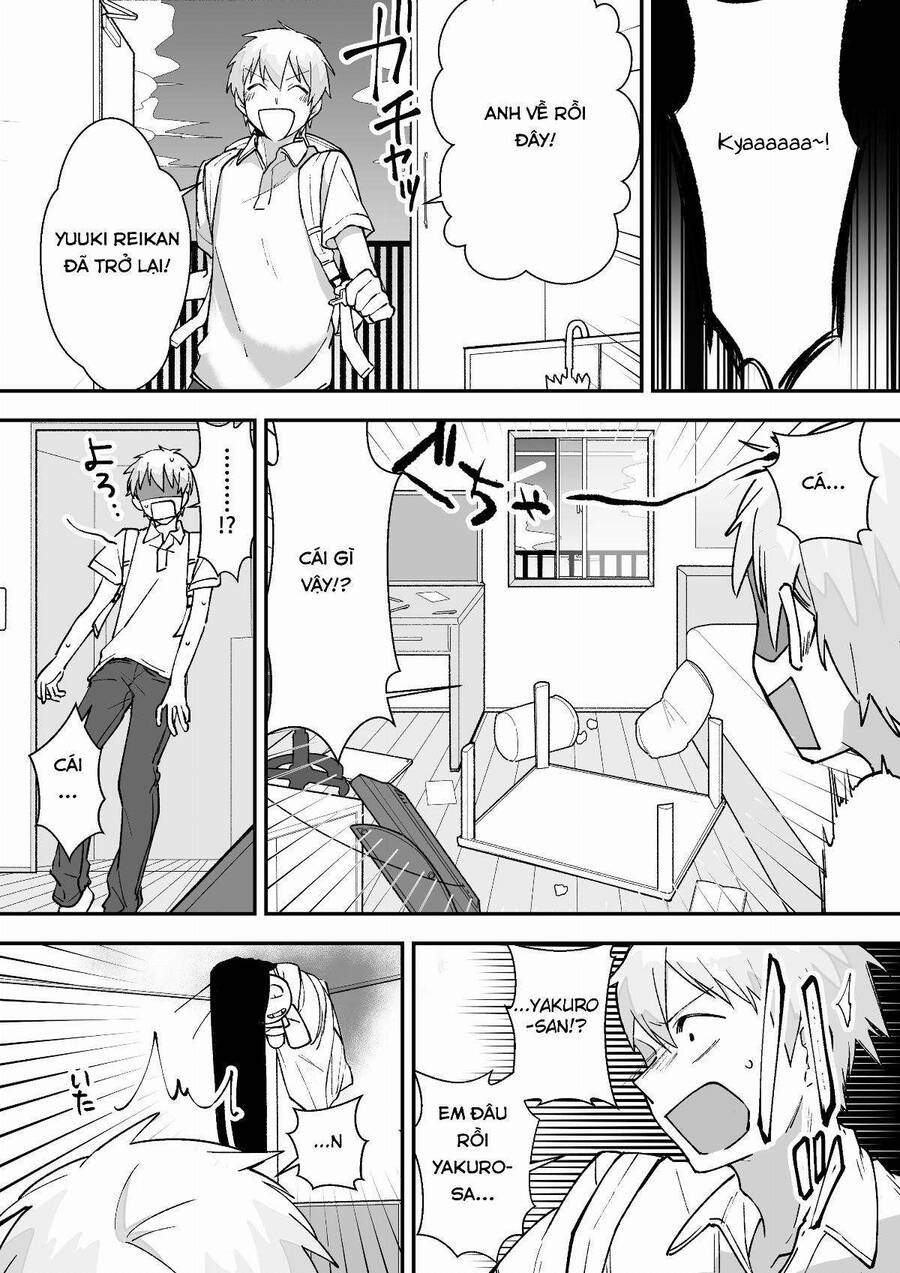 Iwakutsuki Bukken No Yakuro-San Chapter 15 - 3