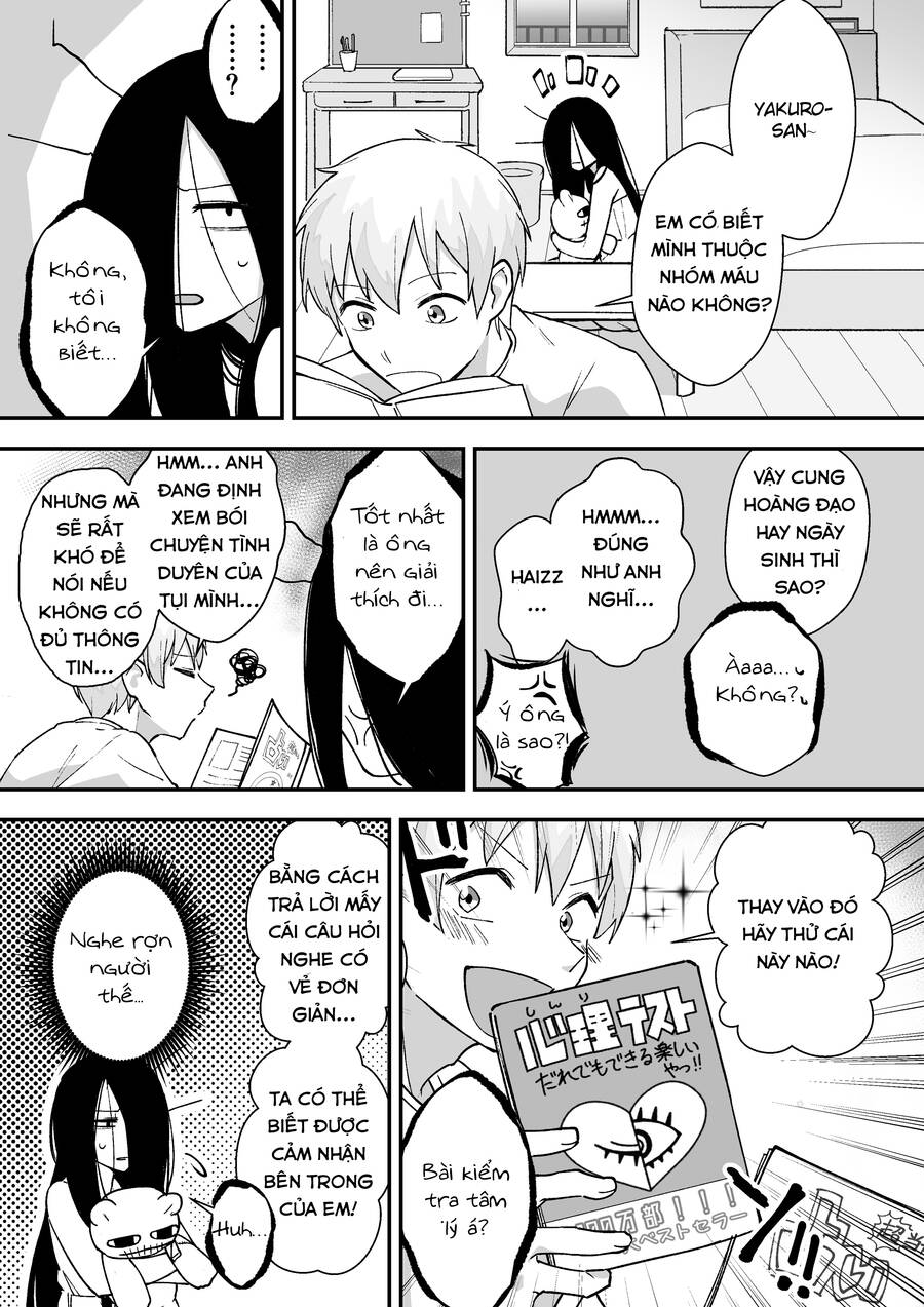 Iwakutsuki Bukken No Yakuro-San Chapter 16 - 2