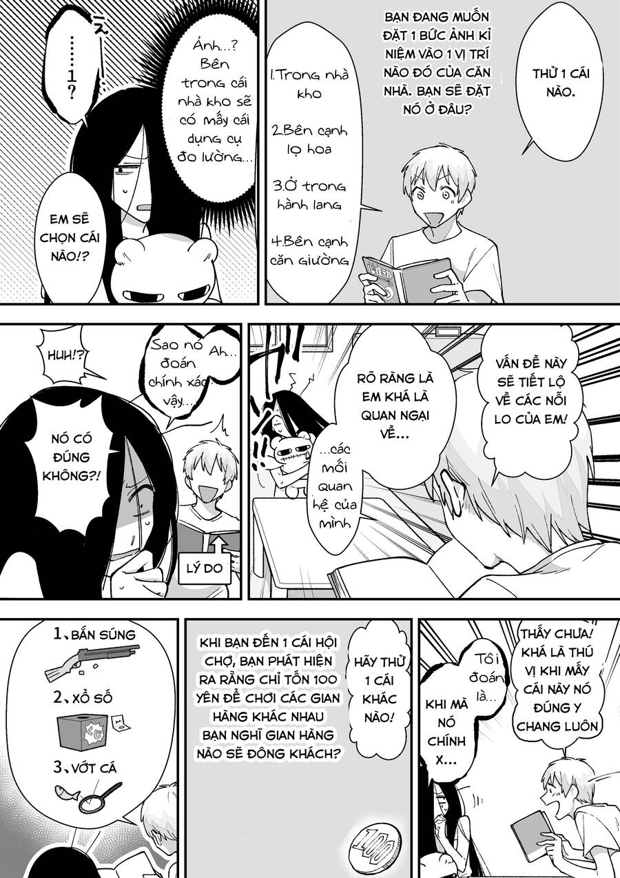 Iwakutsuki Bukken No Yakuro-San Chapter 16 - 3