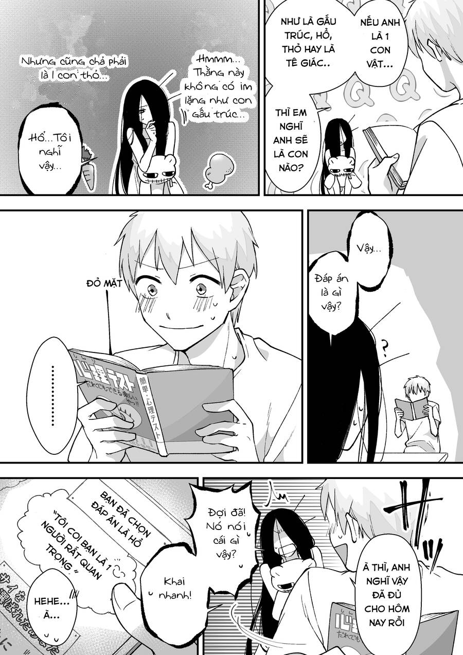 Iwakutsuki Bukken No Yakuro-San Chapter 16 - 5