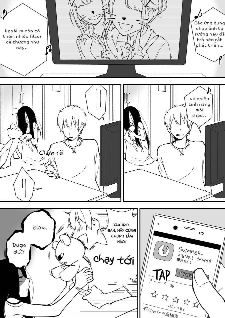 Iwakutsuki Bukken No Yakuro-San Chapter 13 - 2