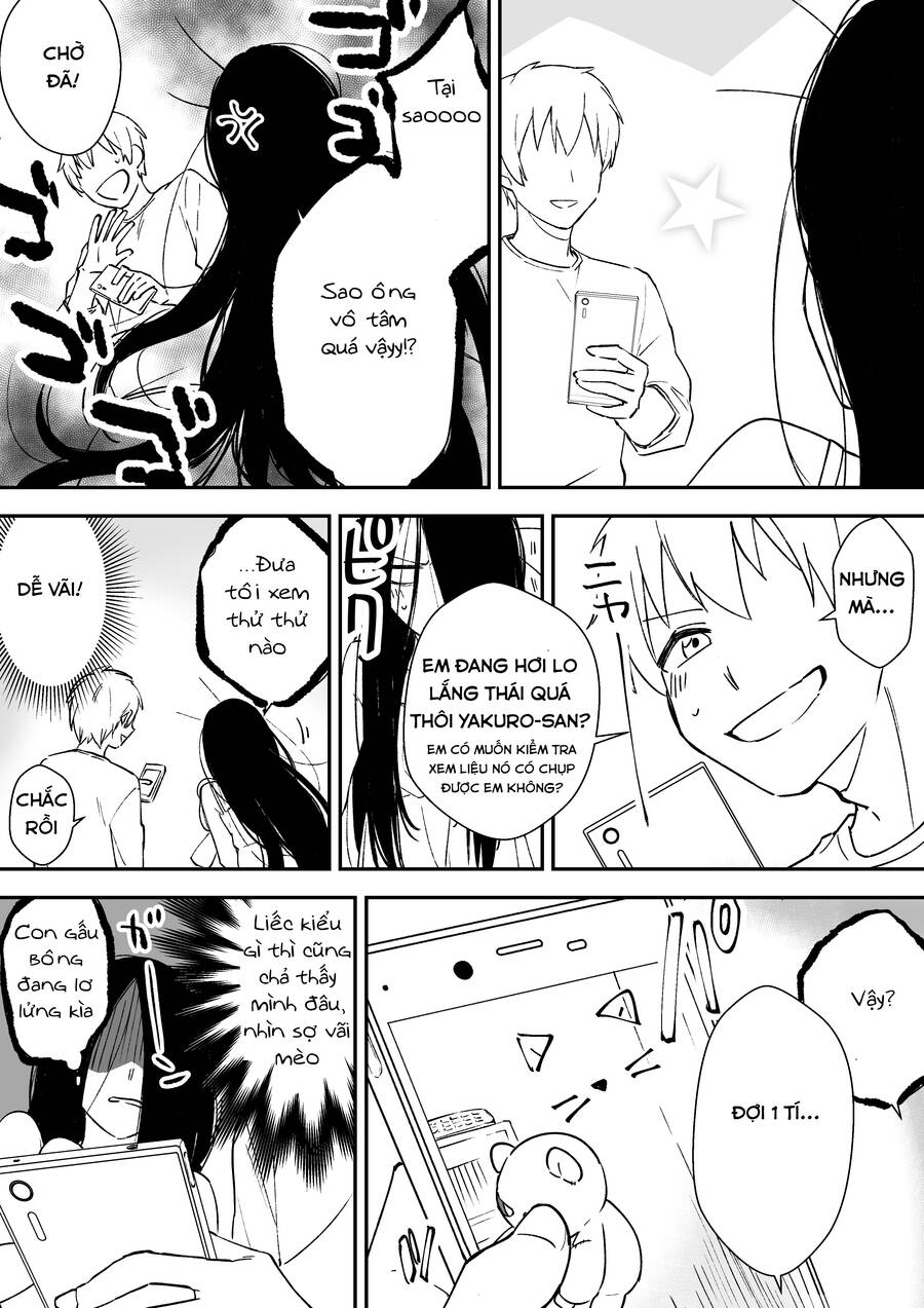 Iwakutsuki Bukken No Yakuro-San Chapter 13 - 4