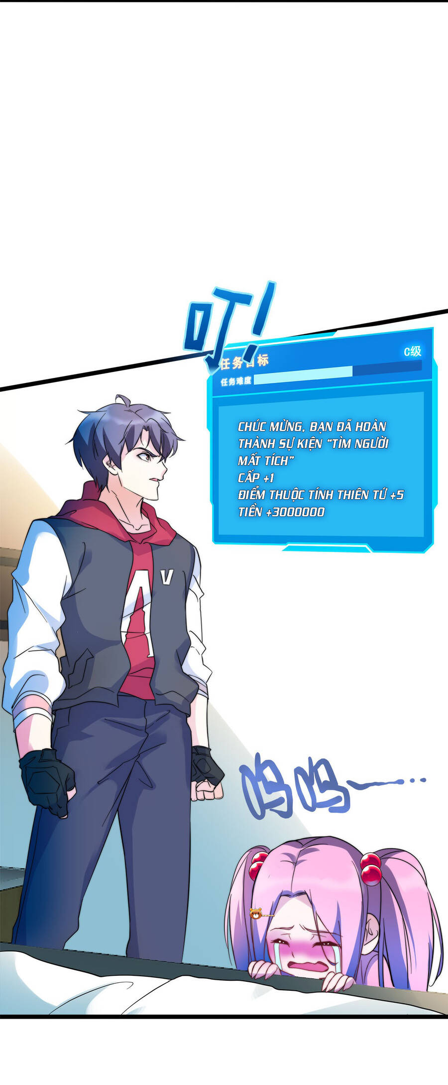 Công Lược Bằng Phần Thưởng Đăng Nhập Chapter 17 - 13