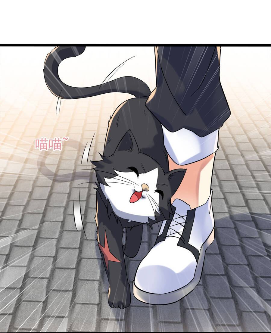 Công Lược Bằng Phần Thưởng Đăng Nhập Chapter 18 - 12