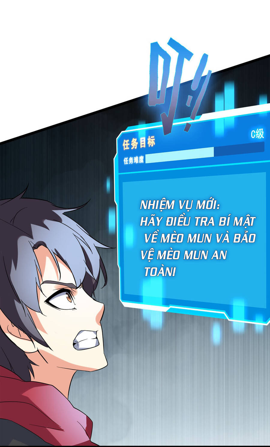 Công Lược Bằng Phần Thưởng Đăng Nhập Chapter 18 - 14