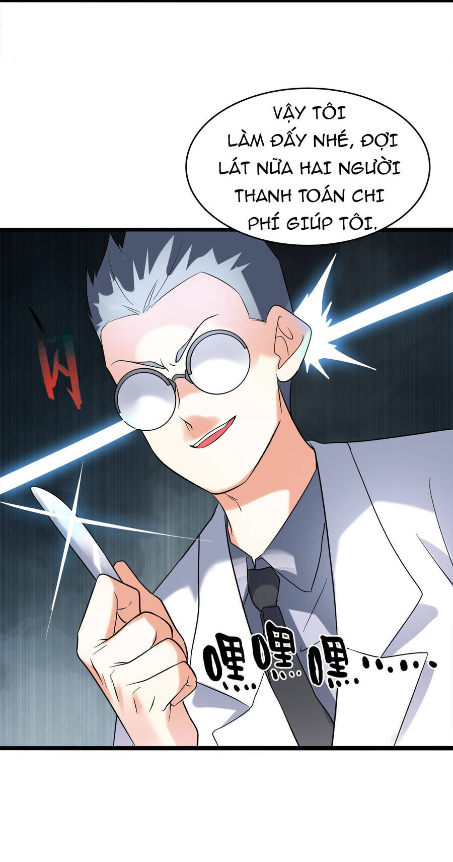 Công Lược Bằng Phần Thưởng Đăng Nhập Chapter 19 - 40