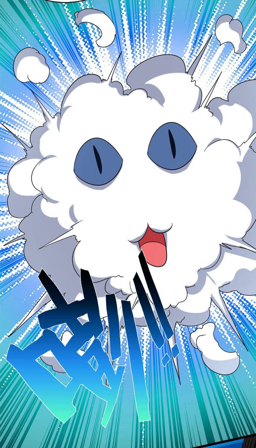 Công Lược Bằng Phần Thưởng Đăng Nhập Chapter 20 - 17