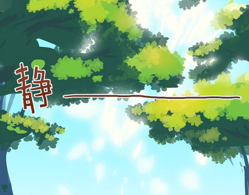 Công Lược Bằng Phần Thưởng Đăng Nhập Chapter 22.5 - 33