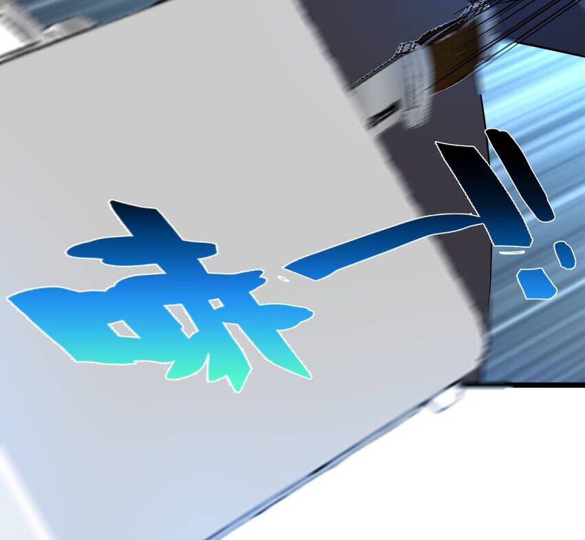 Công Lược Bằng Phần Thưởng Đăng Nhập Chapter 22.5 - 42