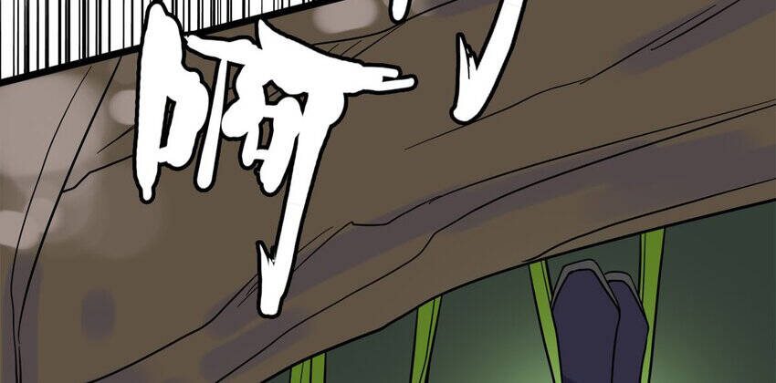 Công Lược Bằng Phần Thưởng Đăng Nhập Chapter 22.5 - 55