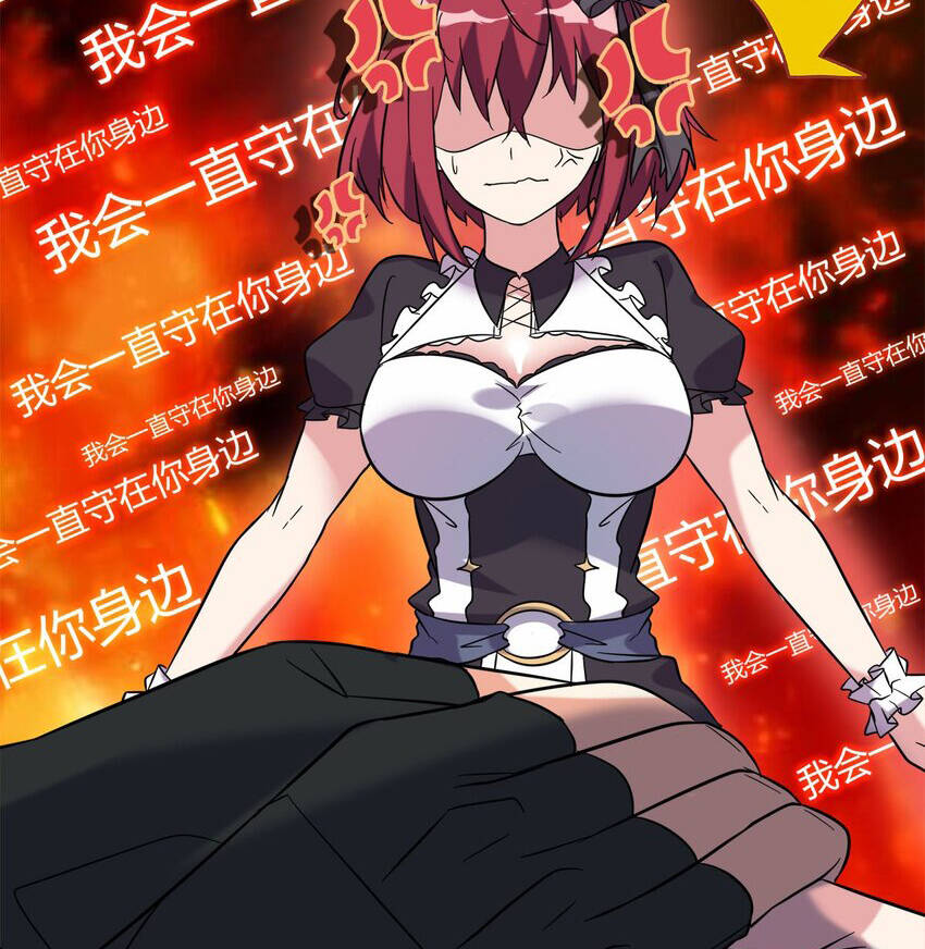 Công Lược Bằng Phần Thưởng Đăng Nhập Chapter 22 - 39