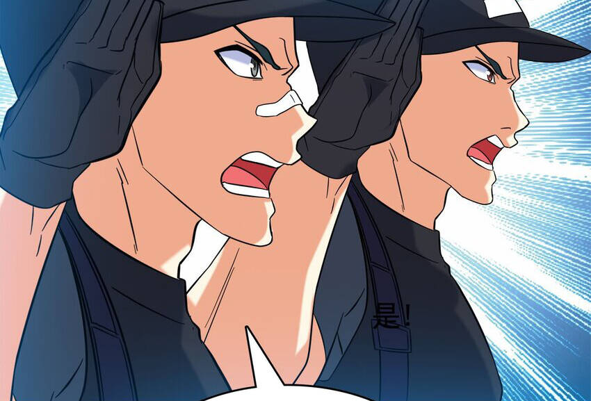 Công Lược Bằng Phần Thưởng Đăng Nhập Chapter 22 - 78