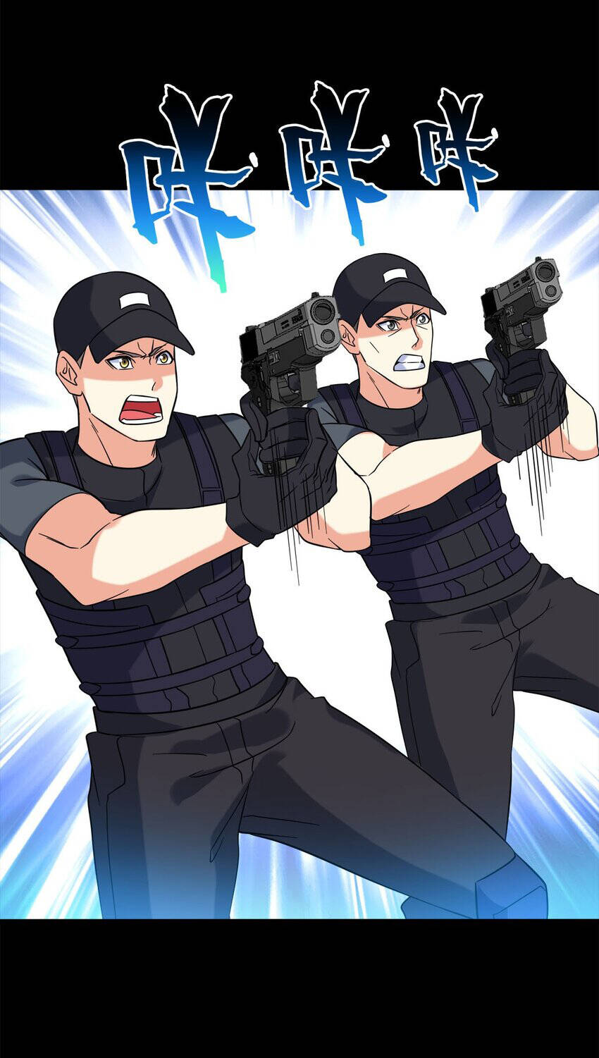 Công Lược Bằng Phần Thưởng Đăng Nhập Chapter 23 - 13