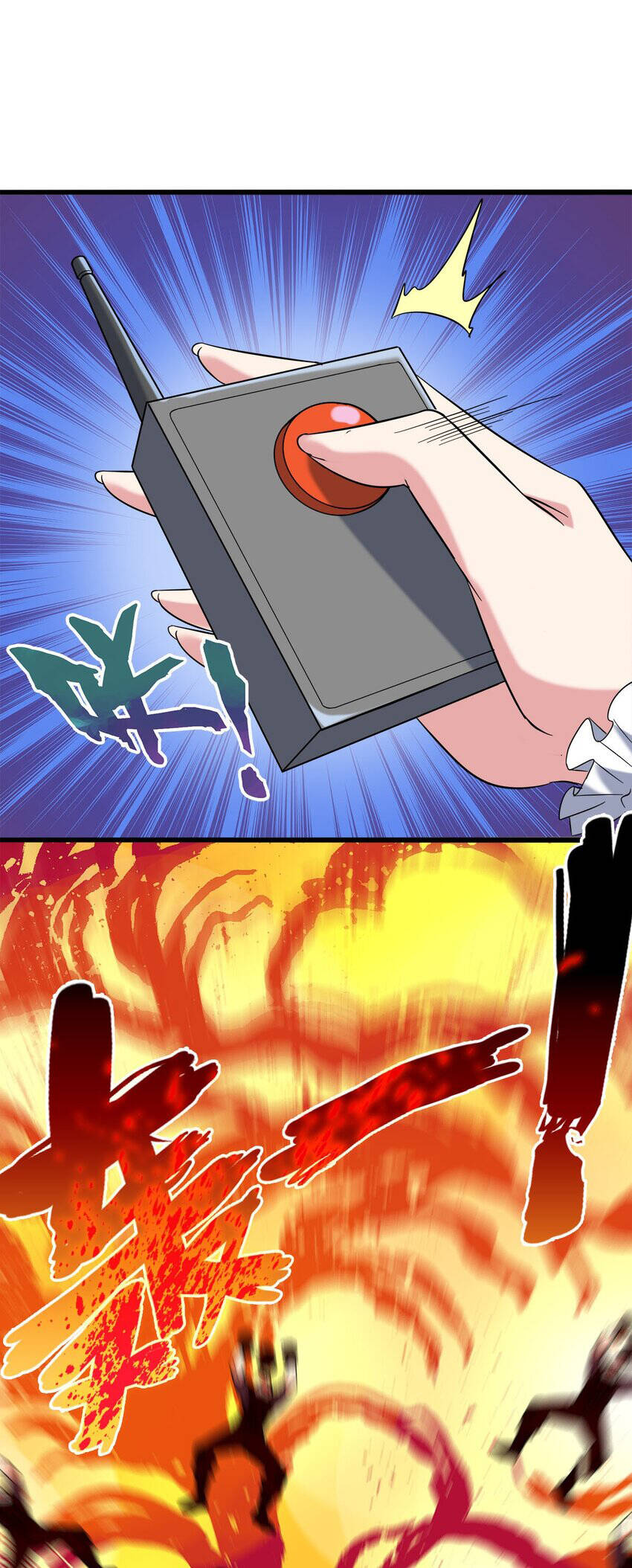 Công Lược Bằng Phần Thưởng Đăng Nhập Chapter 23 - 35