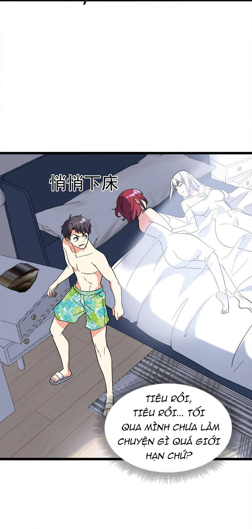 Công Lược Bằng Phần Thưởng Đăng Nhập Chapter 24 - 39