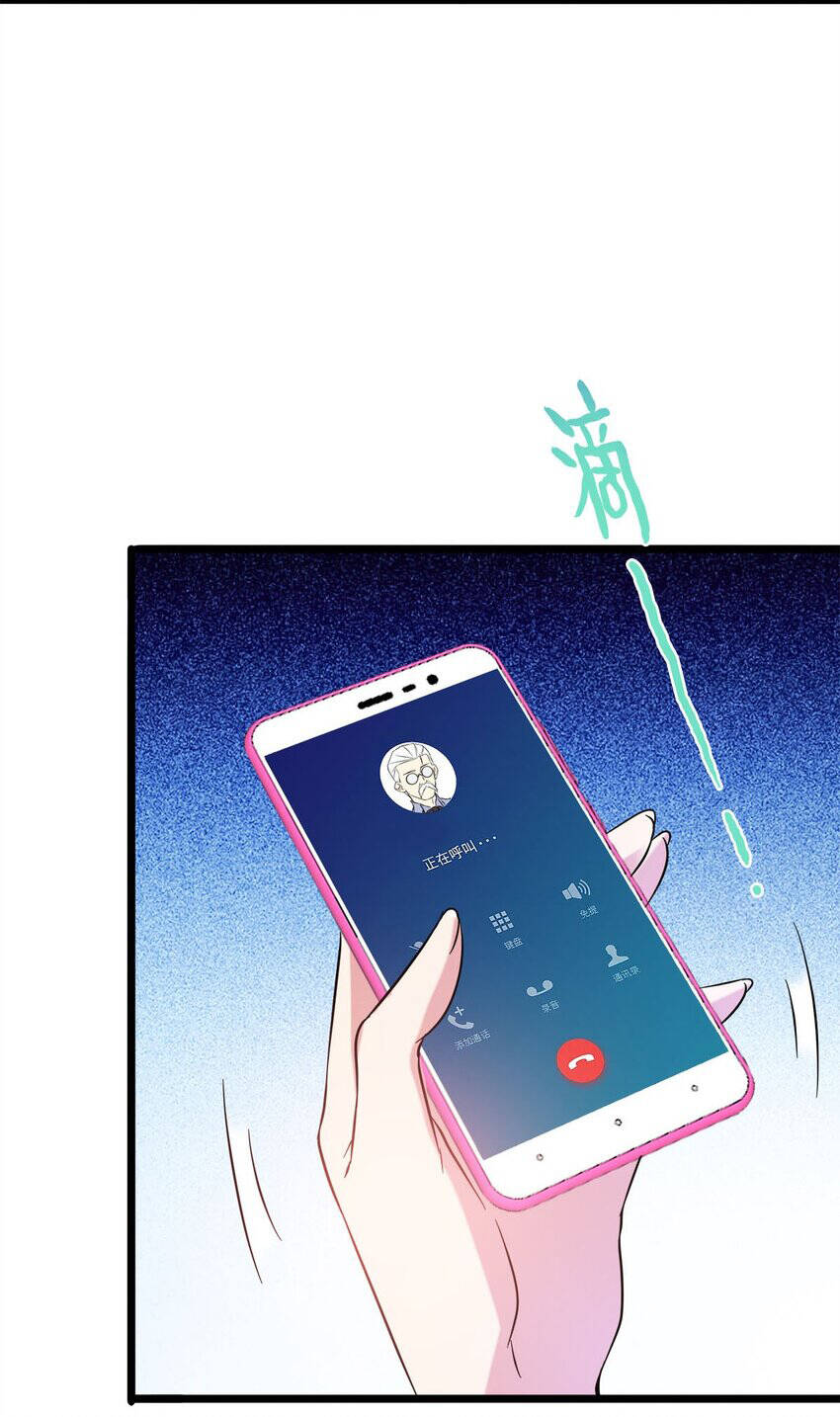 Công Lược Bằng Phần Thưởng Đăng Nhập Chapter 24 - 10