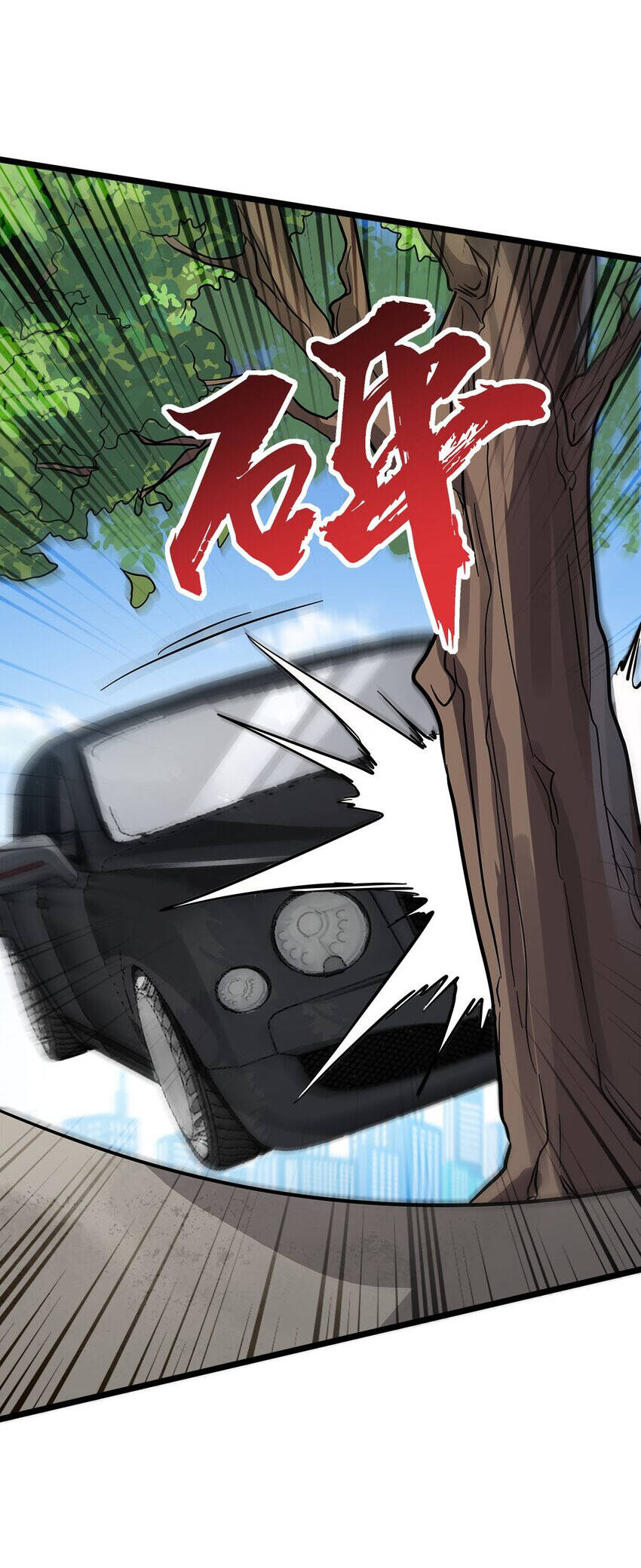 Công Lược Bằng Phần Thưởng Đăng Nhập Chapter 25 - 25