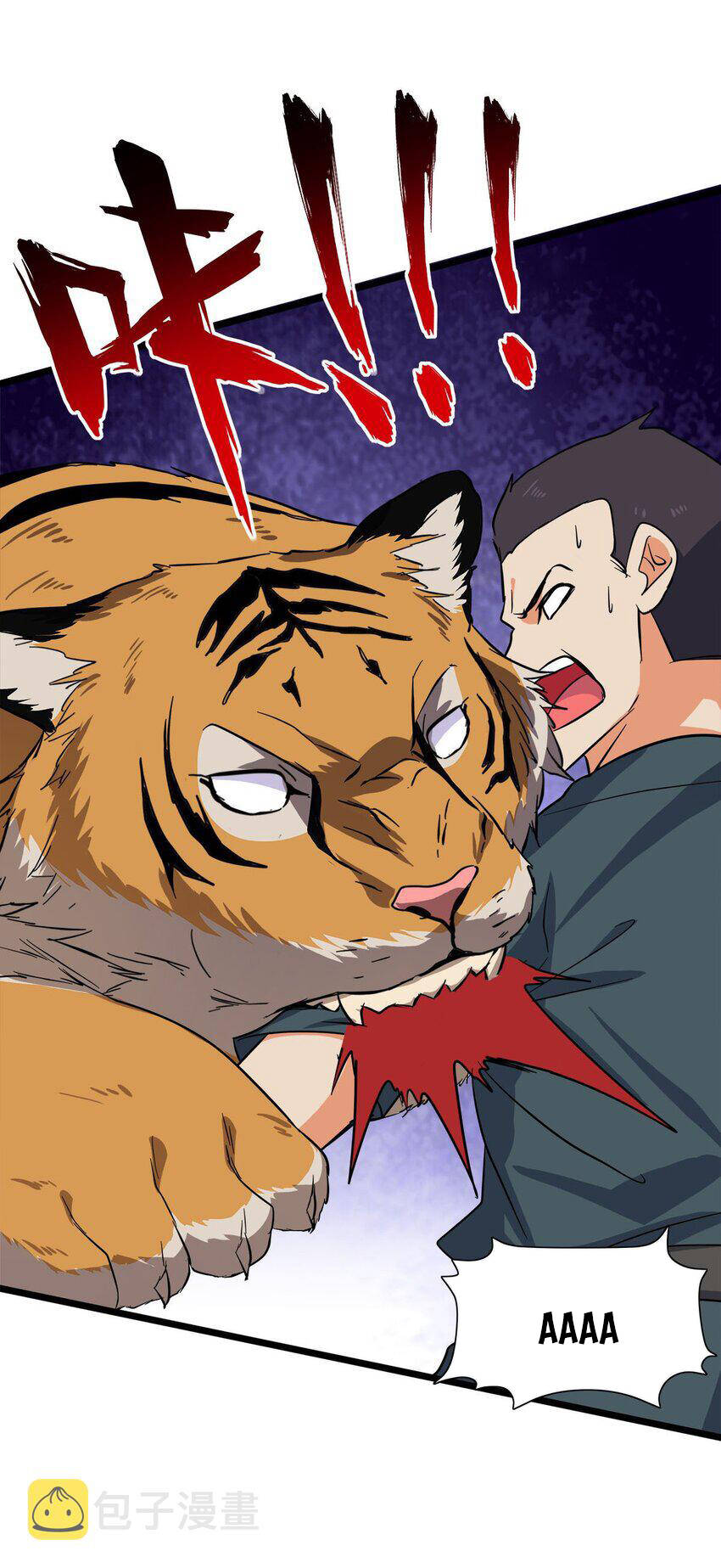 Công Lược Bằng Phần Thưởng Đăng Nhập Chapter 25 - 48