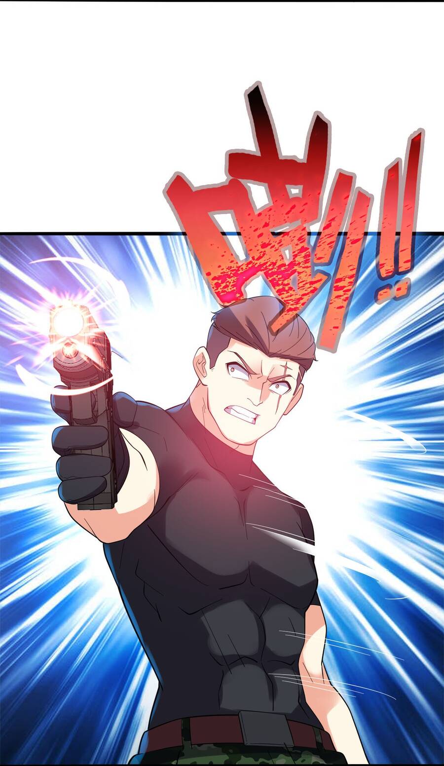 Công Lược Bằng Phần Thưởng Đăng Nhập Chapter 13 - 17