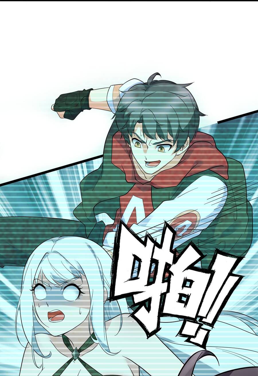 Công Lược Bằng Phần Thưởng Đăng Nhập Chapter 13 - 41