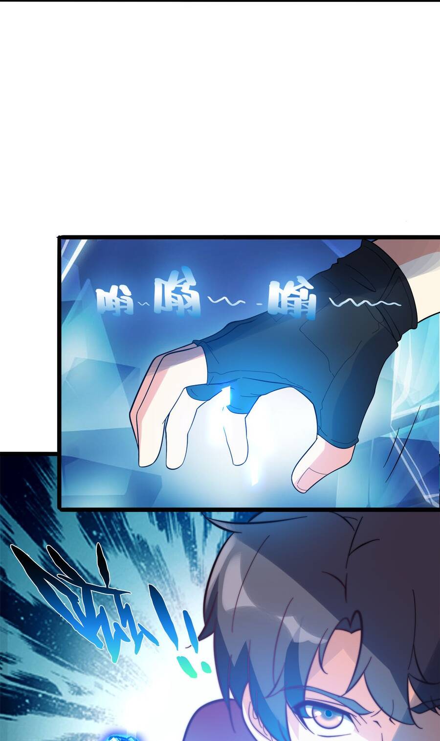 Công Lược Bằng Phần Thưởng Đăng Nhập Chapter 13 - 69