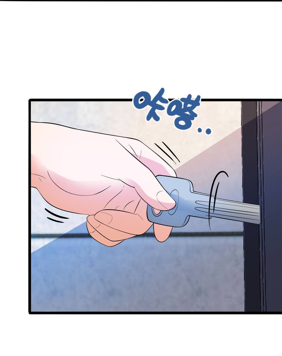 Công Lược Bằng Phần Thưởng Đăng Nhập Chapter 14 - 43