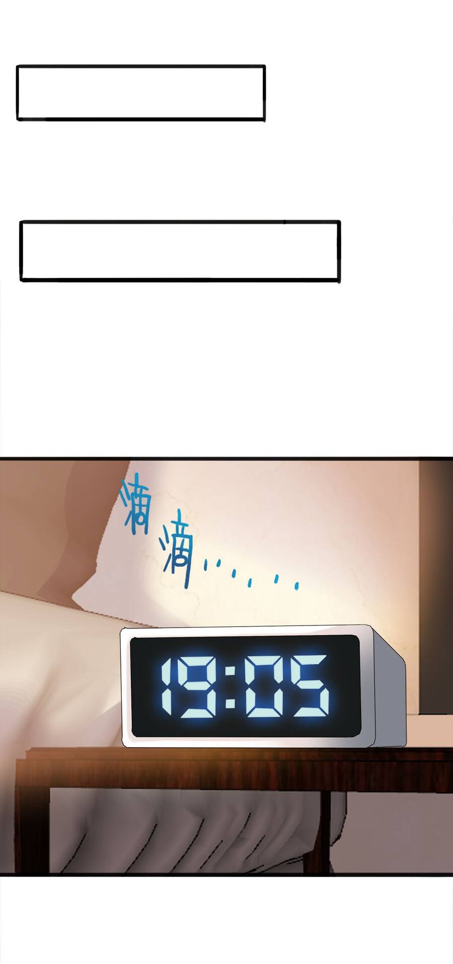 Công Lược Bằng Phần Thưởng Đăng Nhập Chapter 15 - 37