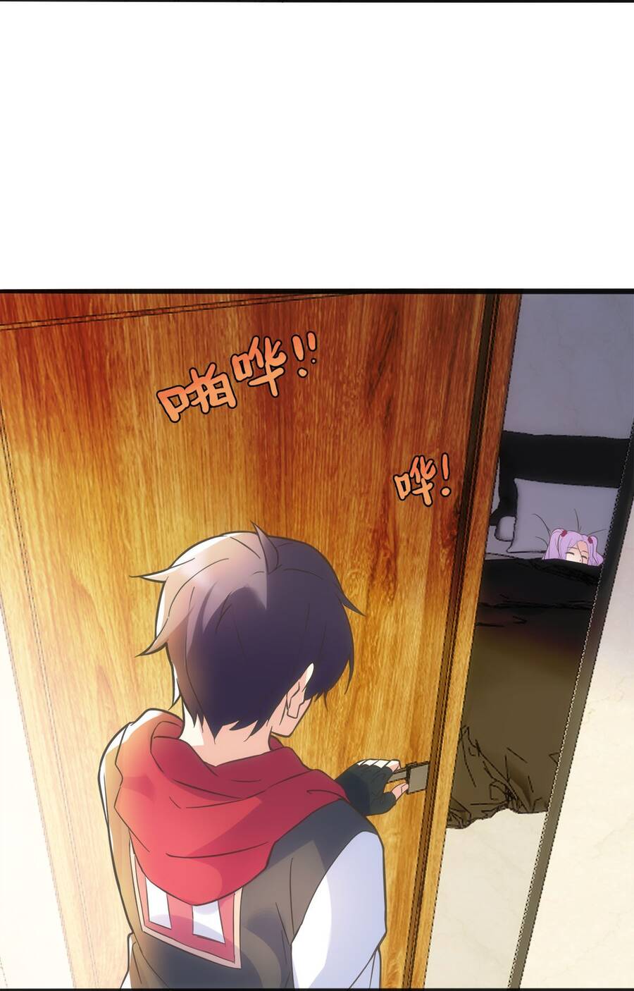 Công Lược Bằng Phần Thưởng Đăng Nhập Chapter 15 - 39