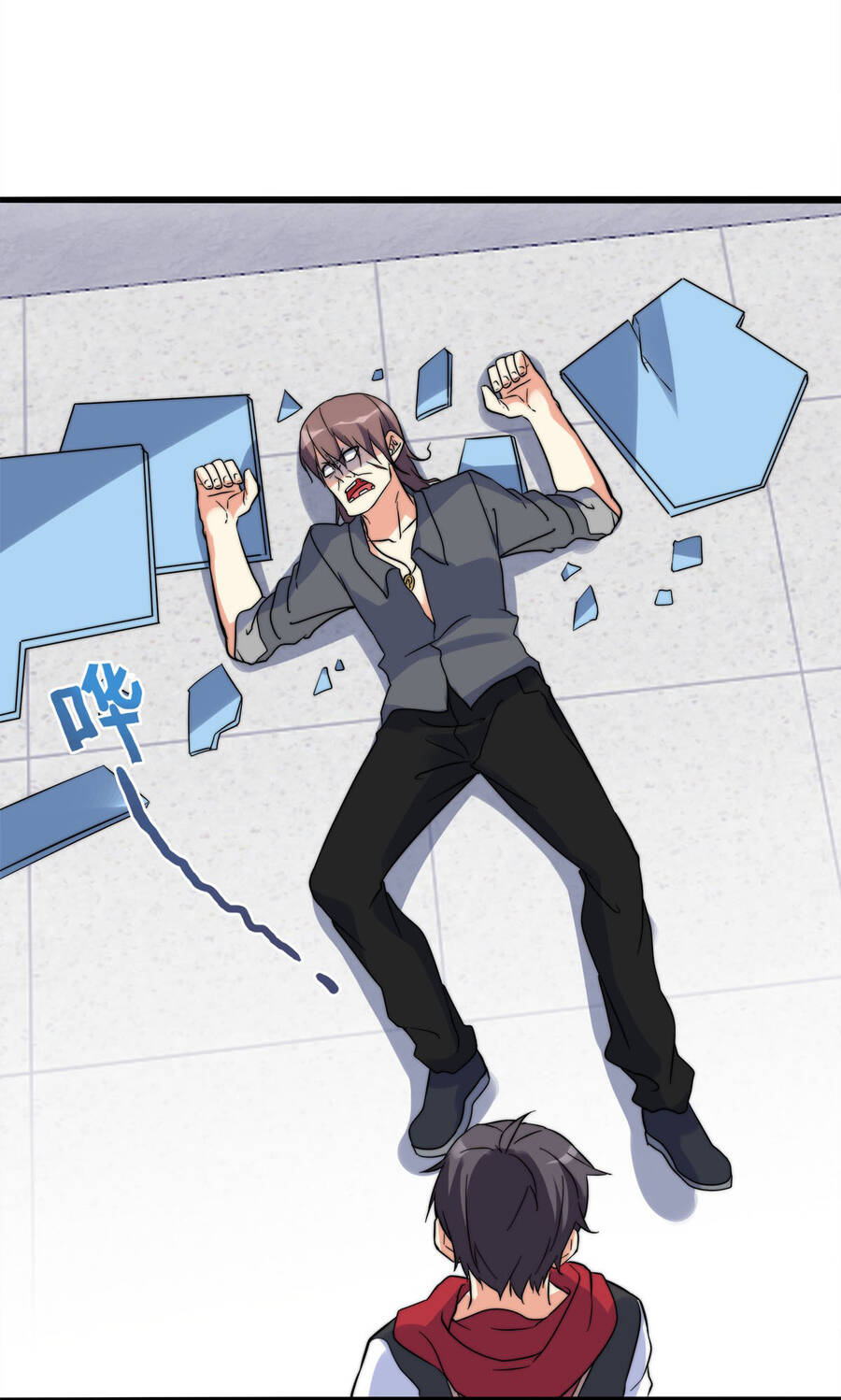 Công Lược Bằng Phần Thưởng Đăng Nhập Chapter 16 - 39