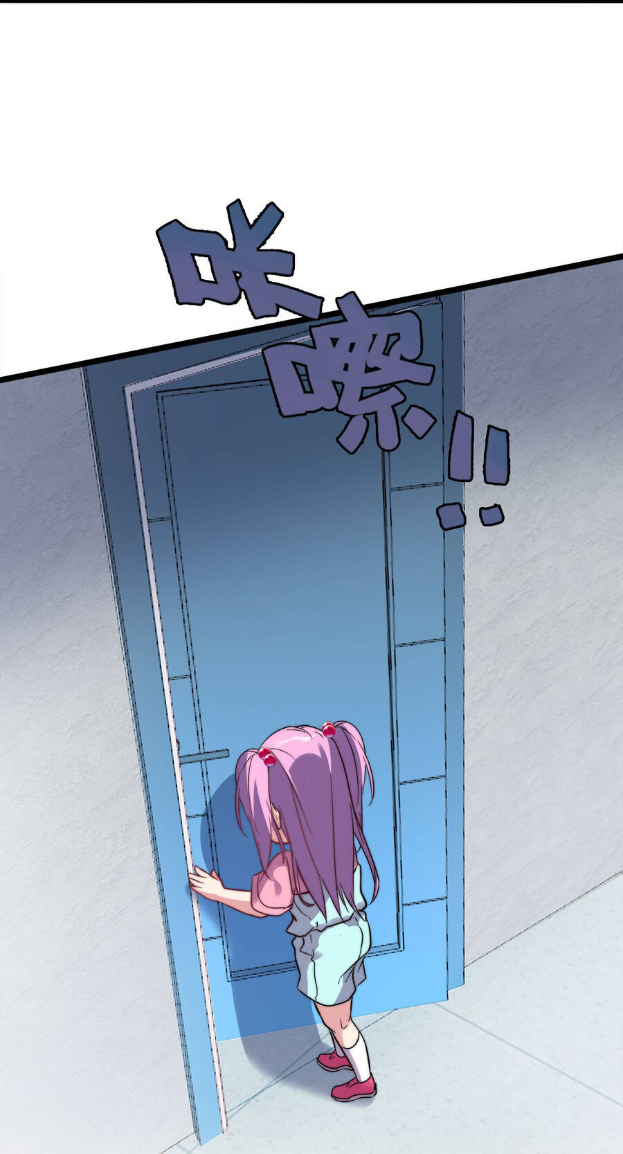 Công Lược Bằng Phần Thưởng Đăng Nhập Chapter 16 - 42