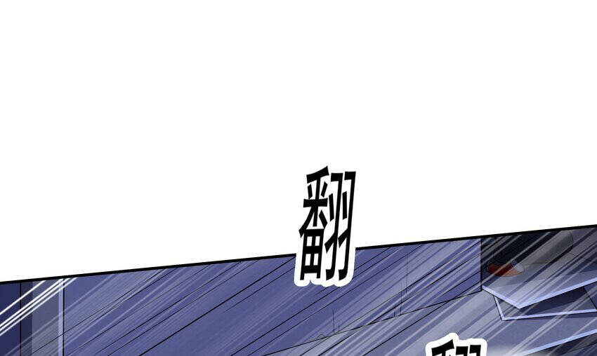 Cuộc Sống Treo Máy Chapter 18.5 - 69