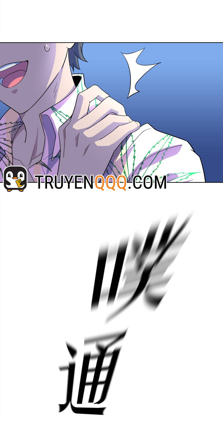 Cuộc Sống Treo Máy Chapter 19 - 106