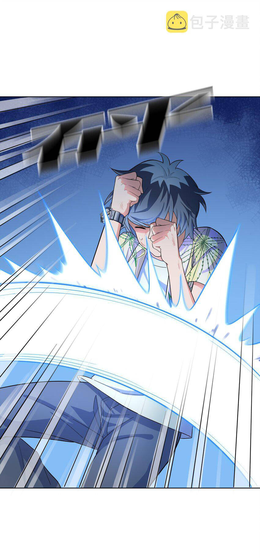 Cuộc Sống Treo Máy Chapter 19 - 38