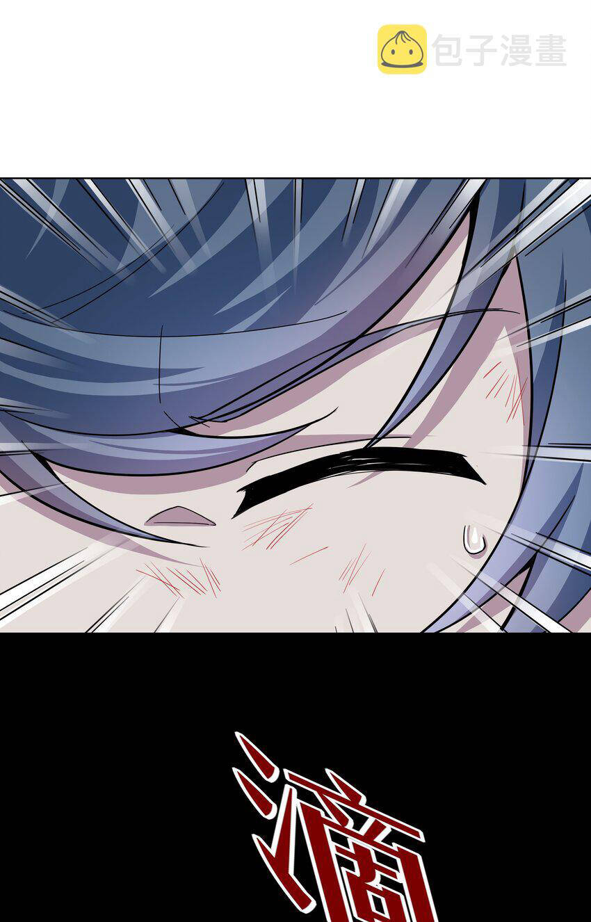 Cuộc Sống Treo Máy Chapter 19 - 46