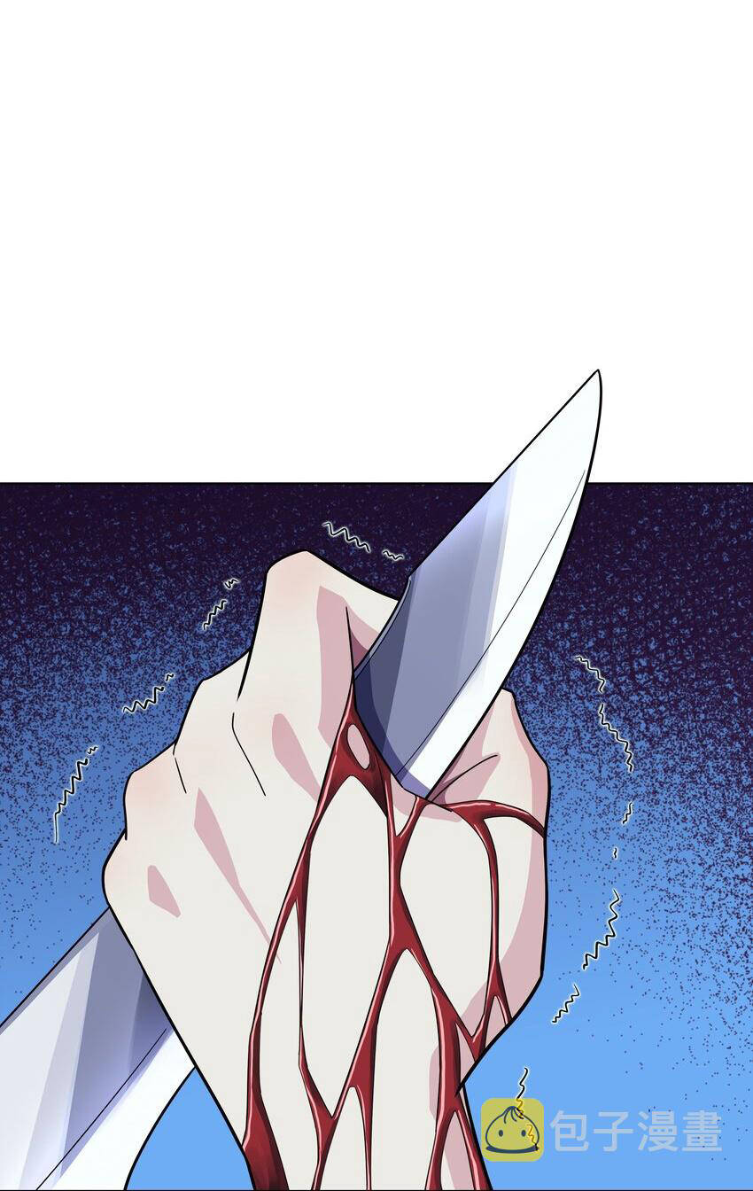 Cuộc Sống Treo Máy Chapter 19 - 48