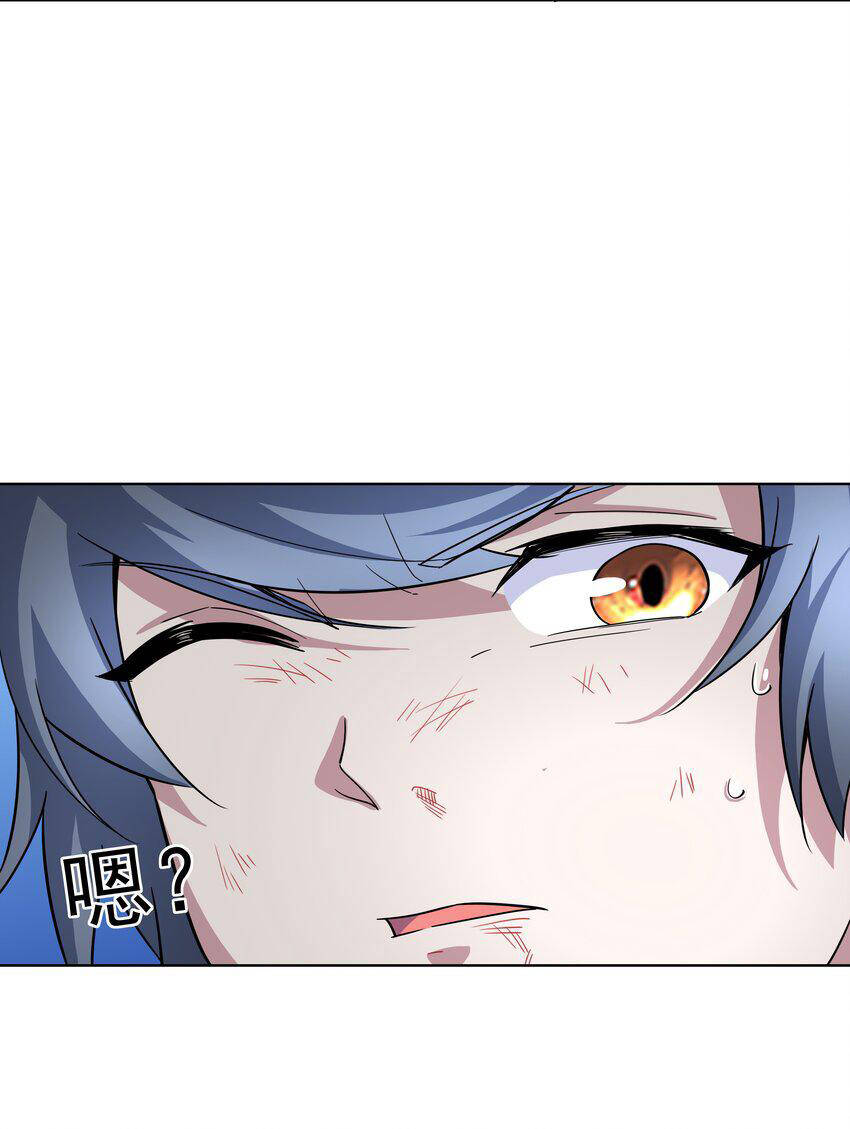 Cuộc Sống Treo Máy Chapter 19 - 49