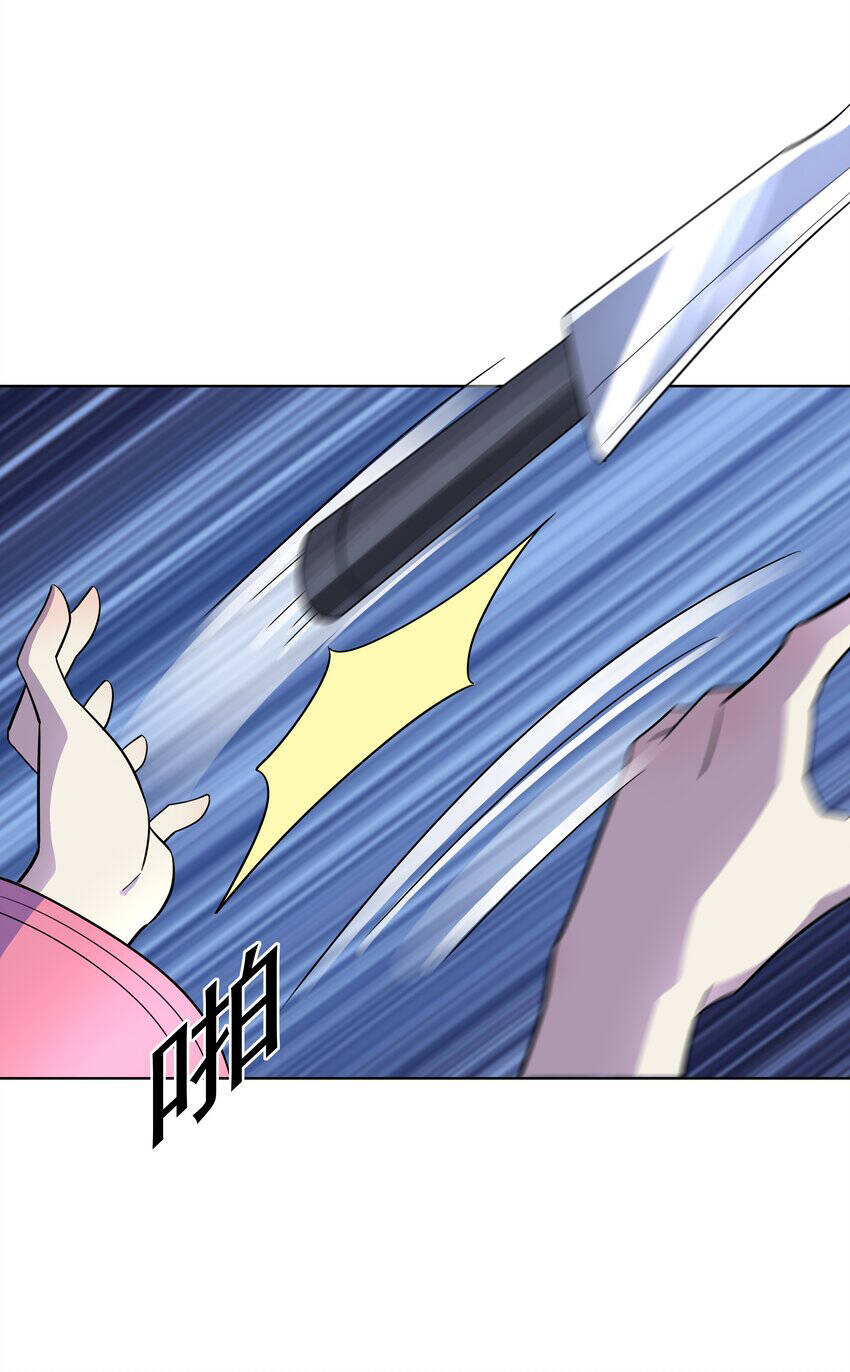 Cuộc Sống Treo Máy Chapter 19 - 69