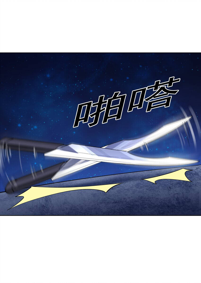 Cuộc Sống Treo Máy Chapter 19 - 70