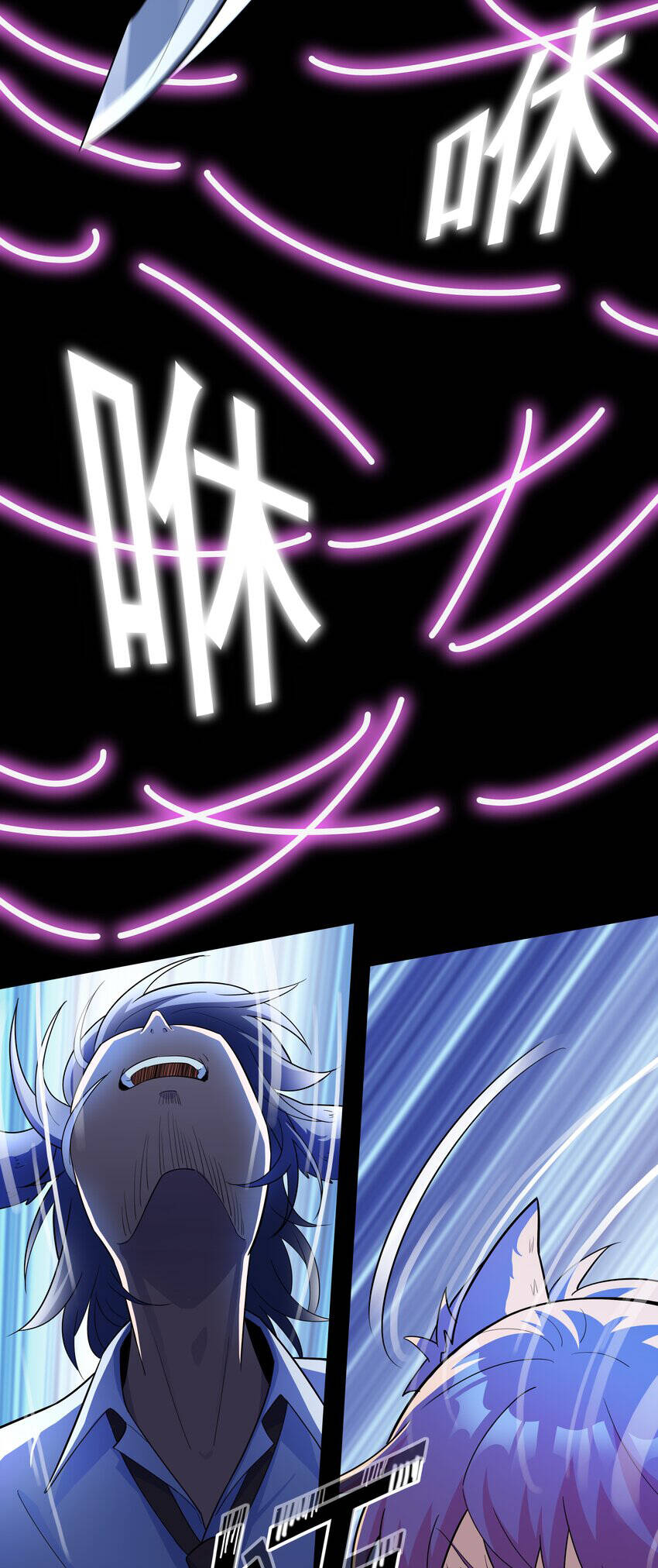 Cuộc Sống Treo Máy Chapter 19 - 74