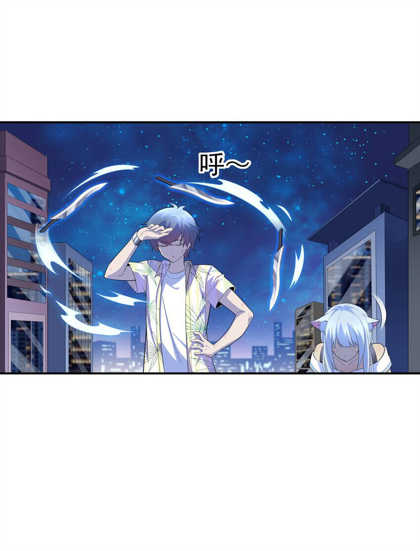 Cuộc Sống Treo Máy Chapter 19 - 77