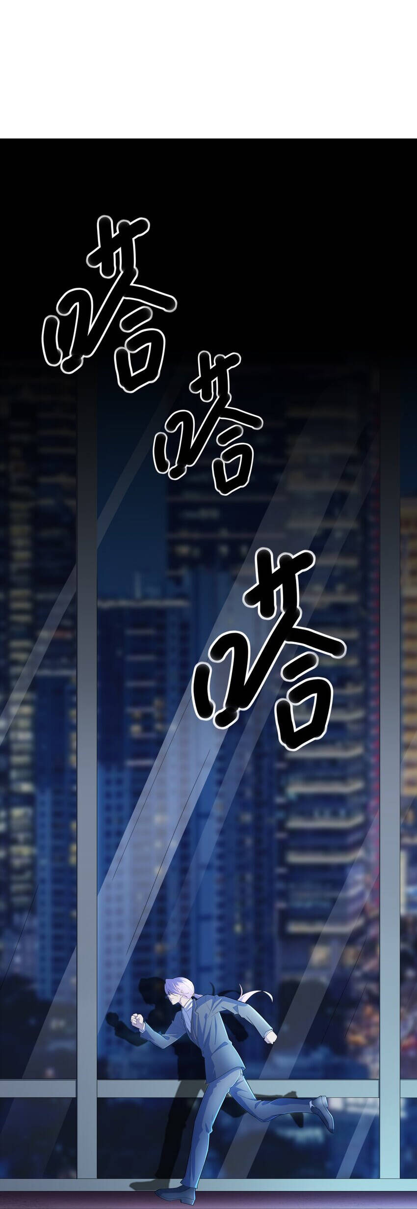 Cuộc Sống Treo Máy Chapter 19 - 84