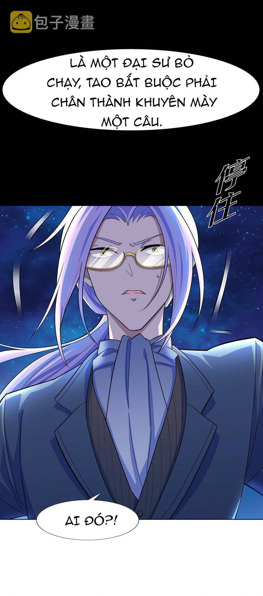 Cuộc Sống Treo Máy Chapter 19 - 86