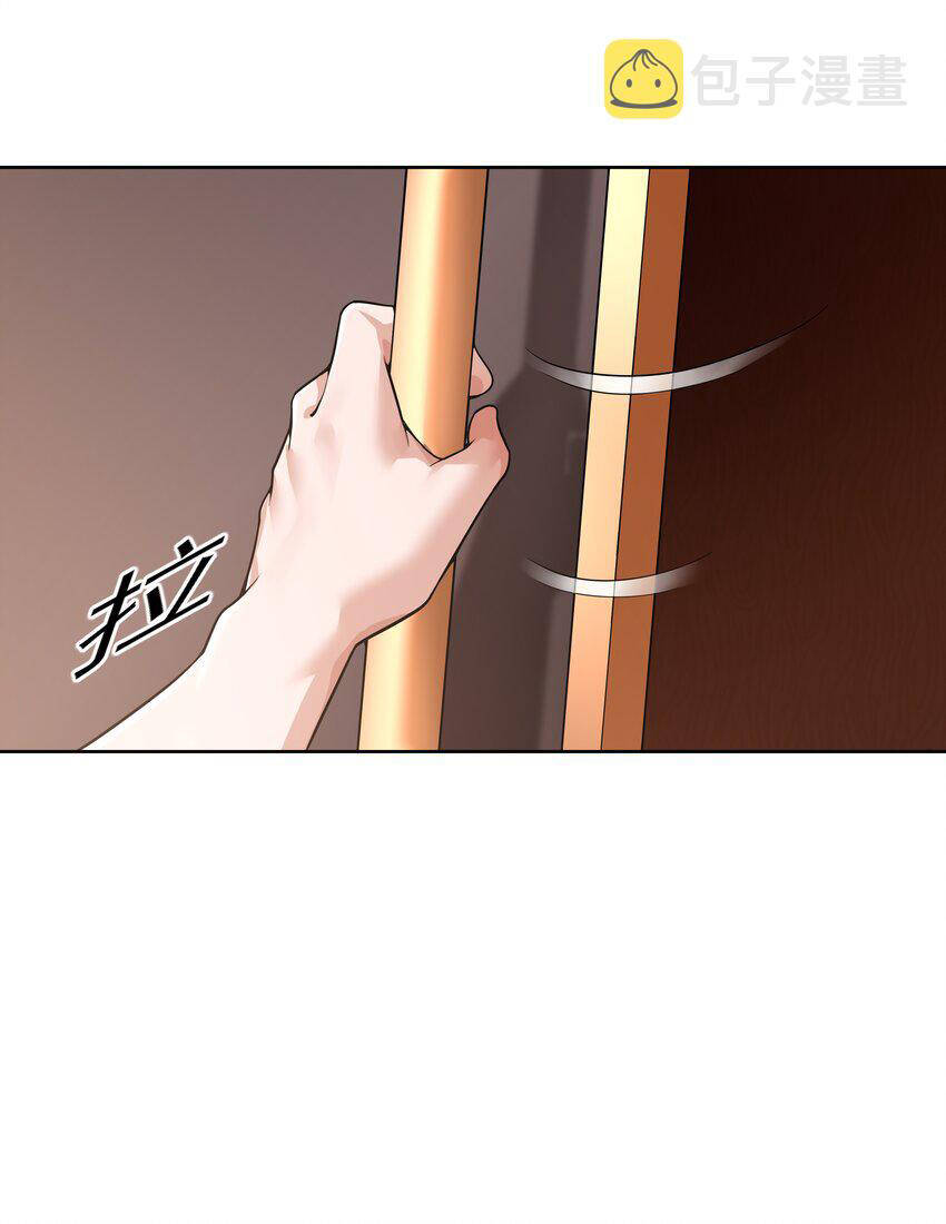 Cuộc Sống Treo Máy Chapter 20 - 11