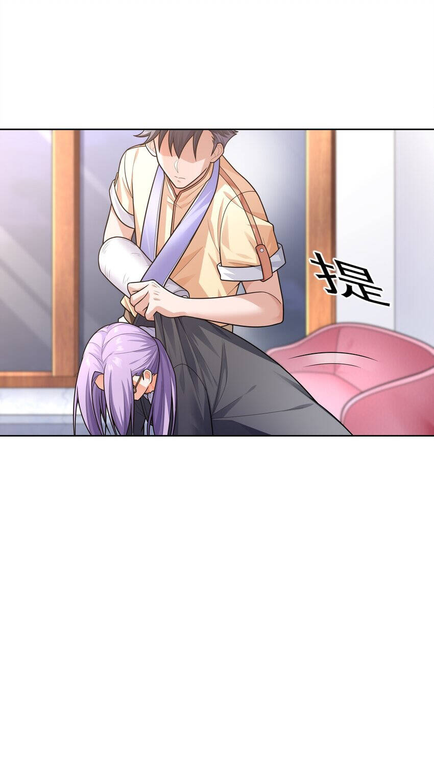 Cuộc Sống Treo Máy Chapter 20 - 13