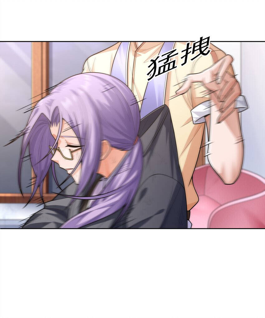 Cuộc Sống Treo Máy Chapter 20 - 14