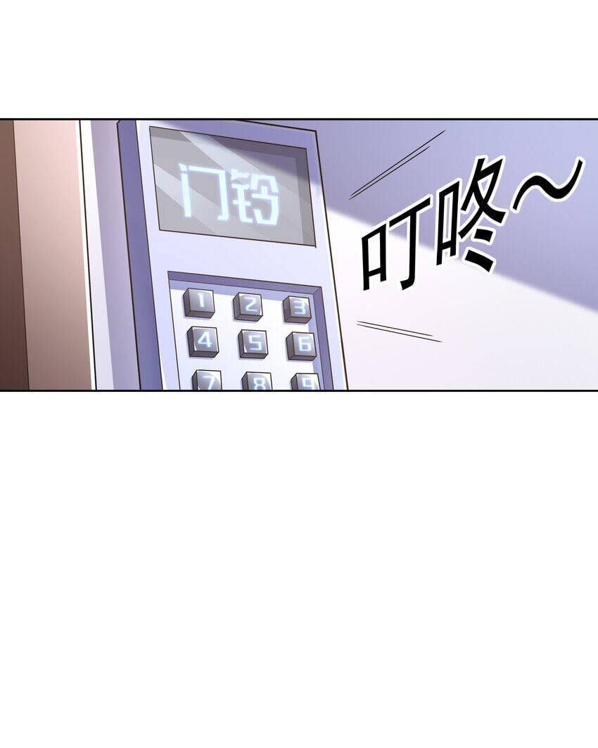 Cuộc Sống Treo Máy Chapter 20 - 30