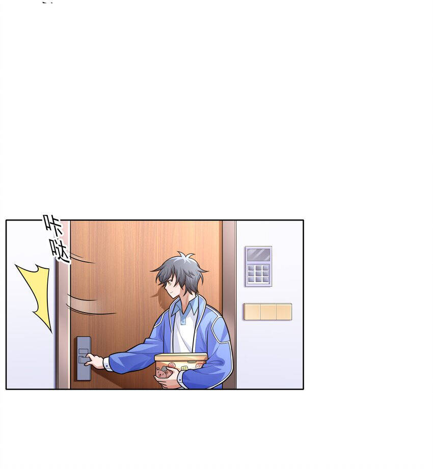 Cuộc Sống Treo Máy Chapter 20 - 38