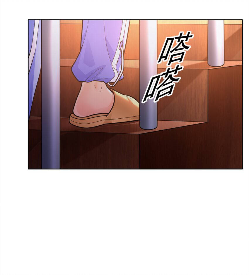 Cuộc Sống Treo Máy Chapter 20 - 39