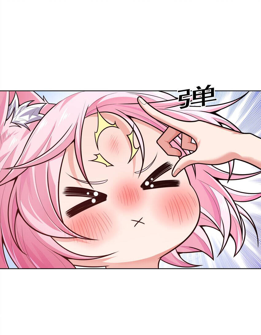 Cuộc Sống Treo Máy Chapter 20 - 47